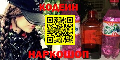 сатива Кандалакша