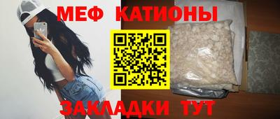 сатива Кандалакша