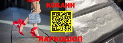Альфа ПВП Канаш