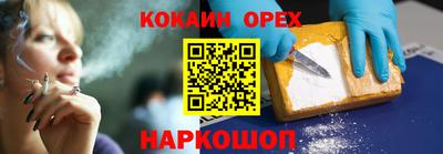 сатива Кандалакша