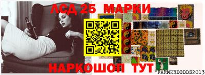 сатива Кандалакша
