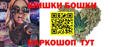 сатива Кандалакша