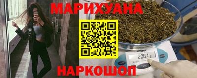 Альфа ПВП Канаш