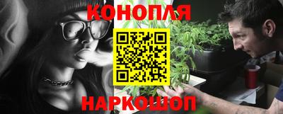 марки nbome Камышлов