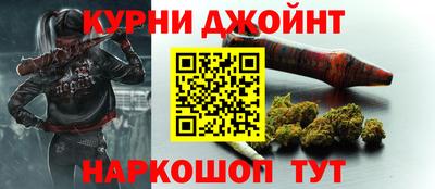 Альфа ПВП Канаш