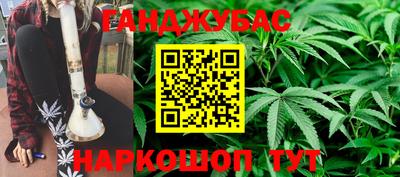 Альфа ПВП Канаш