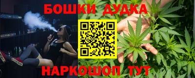 Альфа ПВП Канаш