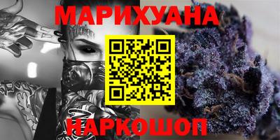Альфа ПВП Канаш