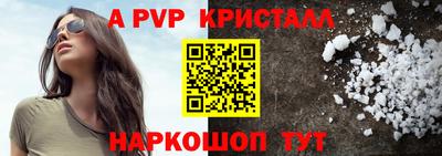 марки nbome Камышлов