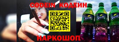 Альфа ПВП Канаш