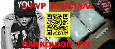 сатива Кандалакша