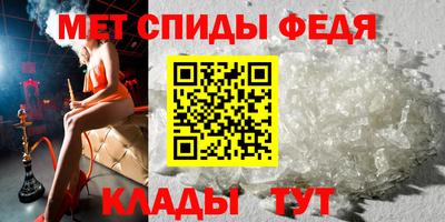 марки nbome Камышлов