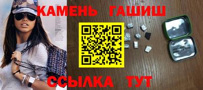 сатива Кандалакша
