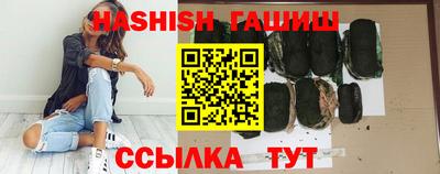 Альфа ПВП Канаш