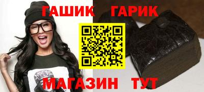 марки nbome Камышлов