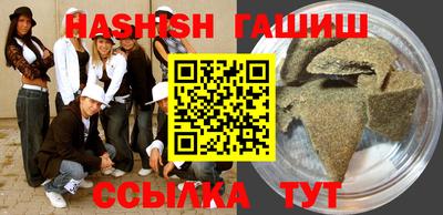 сатива Кандалакша