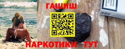 марки nbome Камышлов