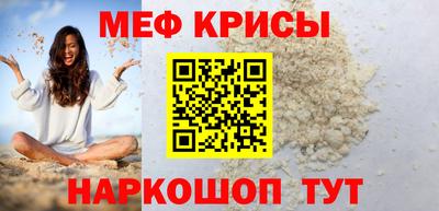 Альфа ПВП Канаш