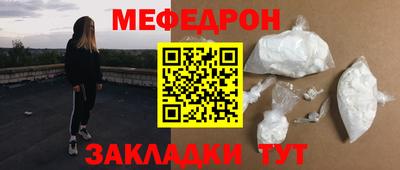 Альфа ПВП Канаш